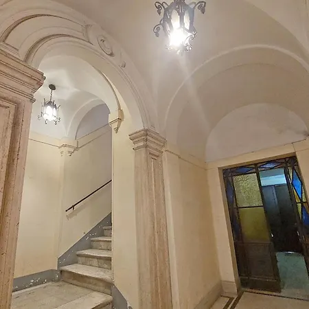 Apartamento Campo Dei Fiori Con Terrazzo Roma